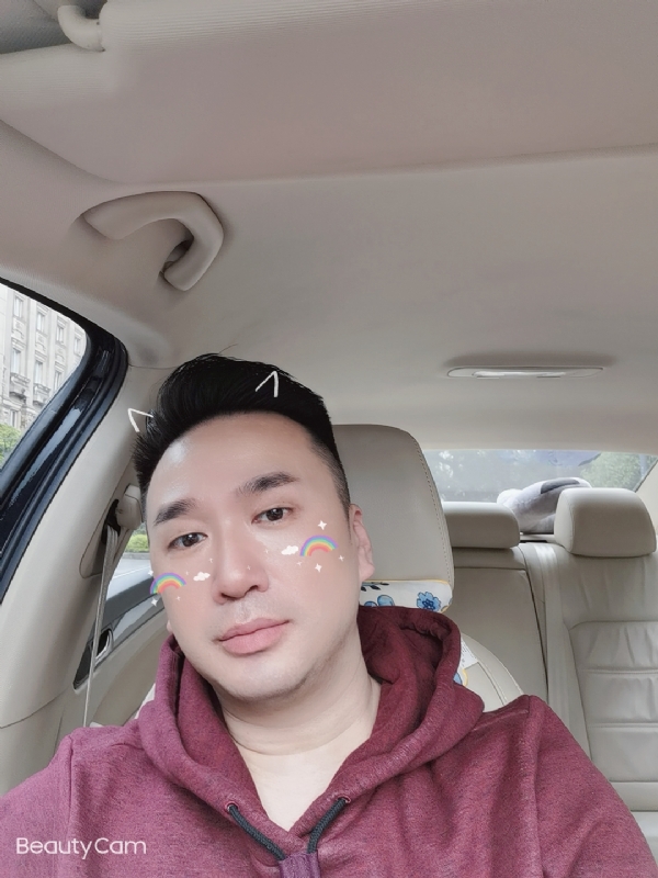 庭菘的第二张照片--顺昌交友网