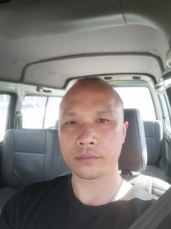 新旺丁的第一张照片--顺昌交友网