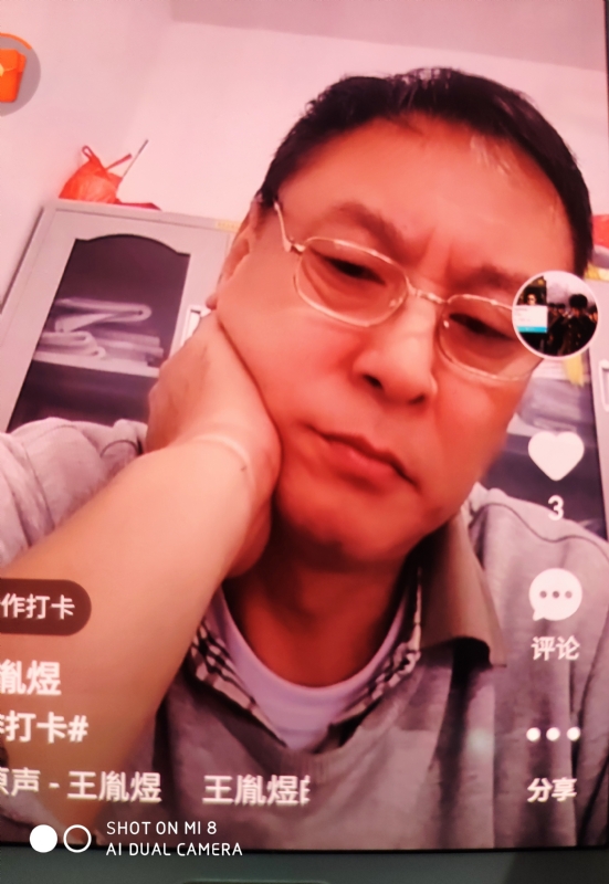 davidxy669988的第二张照片--顺昌交友网