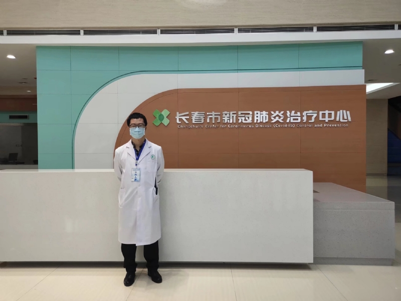 问道的第二张照片--顺昌交友网