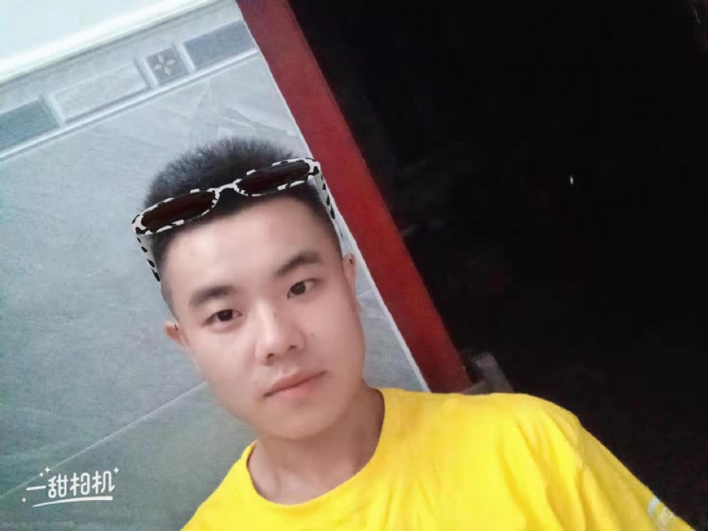 建国90周年的学渣的第一张照片--顺昌交友网