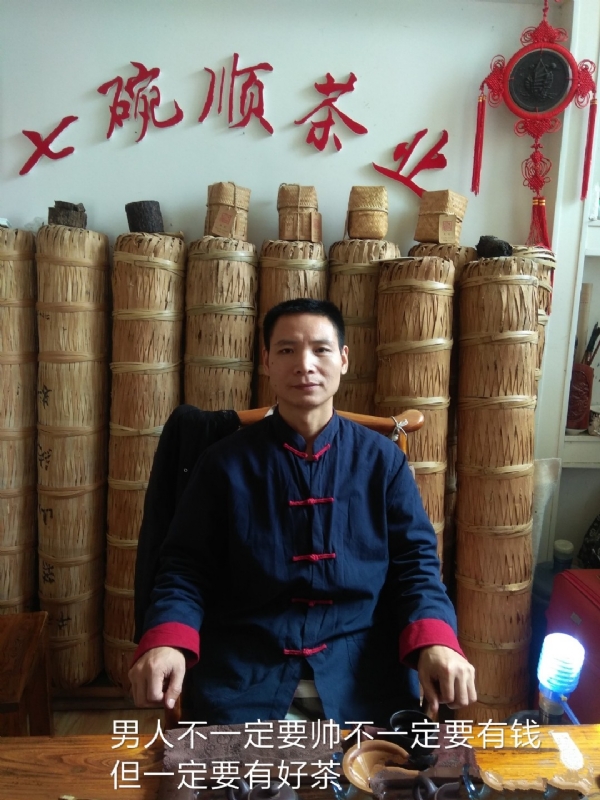 周哥的第一张照片--顺昌交友网