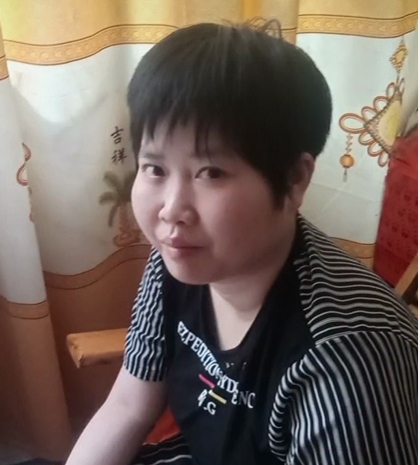 缘份的第一张照片--顺昌交友网