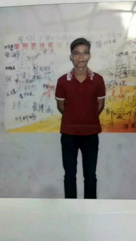 摆渡者的第二张照片--顺昌交友网
