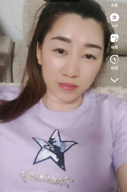 雯雯的第四张照片--顺昌交友网