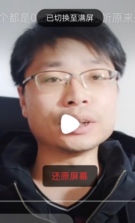 铜陵男86的第二张照片--顺昌交友网