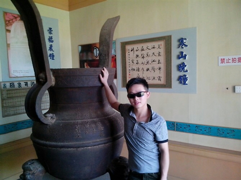 顺溜的第一张照片--顺昌交友网