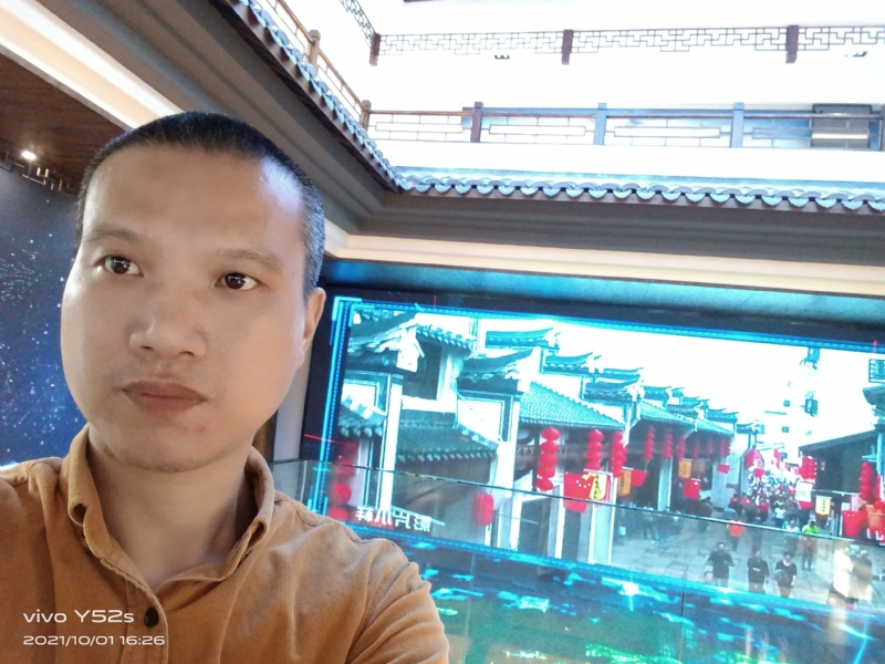 云中漫步的第一张照片--顺昌交友网