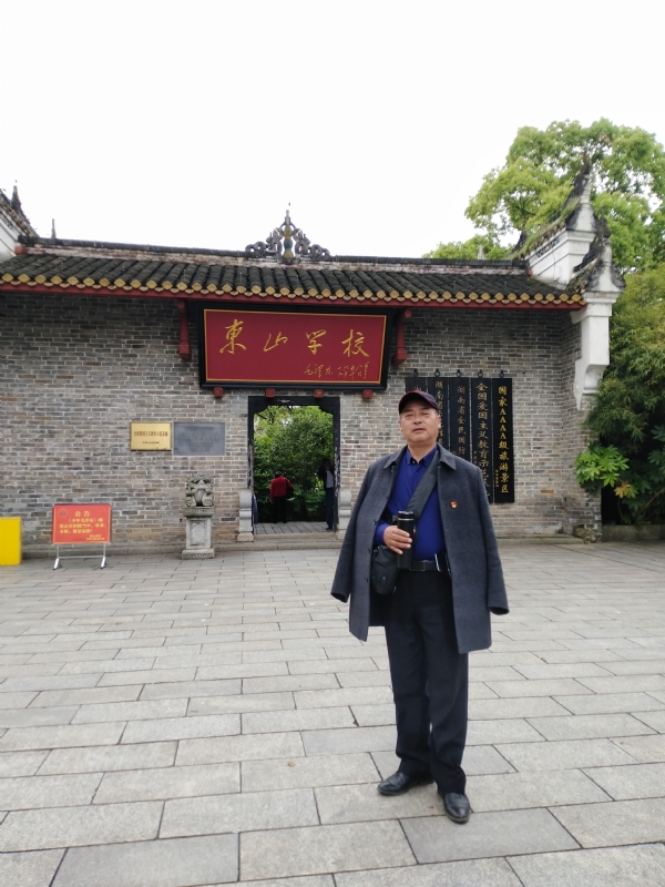 孤独的老帅的第二张照片--顺昌交友网