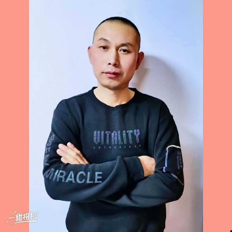无为的第一张照片--顺昌交友网
