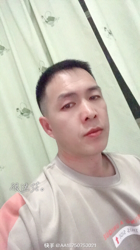 黄飞鸿的第一张照片--顺昌交友网