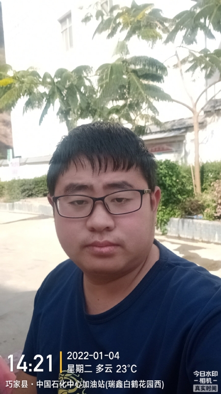 ncxh的第一张照片--顺昌交友网