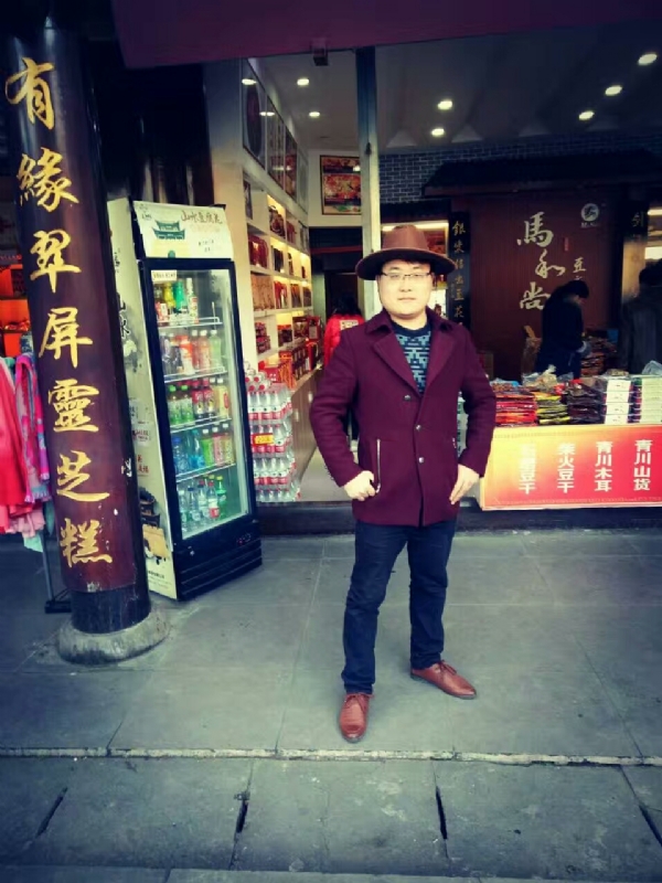 手心里的温柔的第一张照片--顺昌交友网