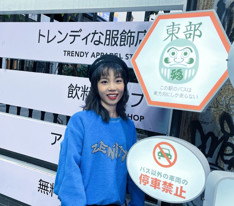 小林的第一张照片--顺昌交友网