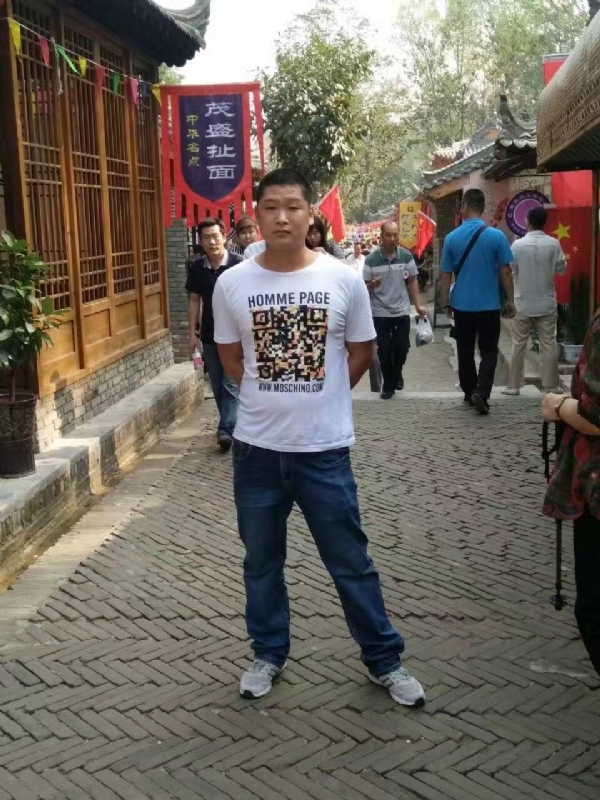 奥沙利龙的第二张照片--顺昌交友网