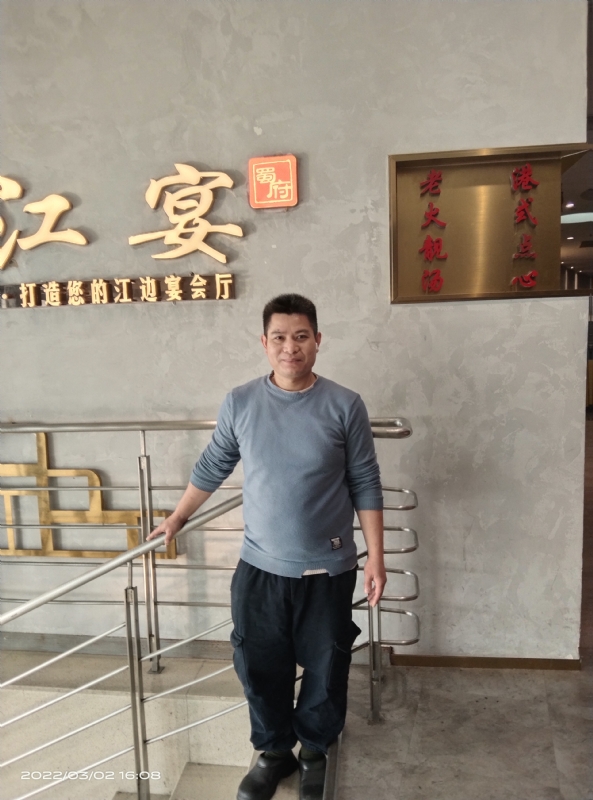 萨拉热窝的第二张照片--顺昌交友网