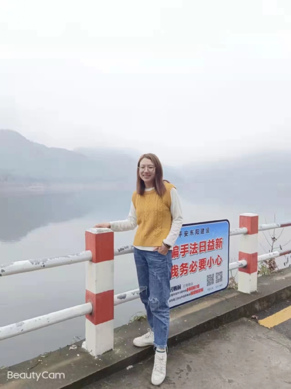 青峰万福的第一张照片--顺昌交友网