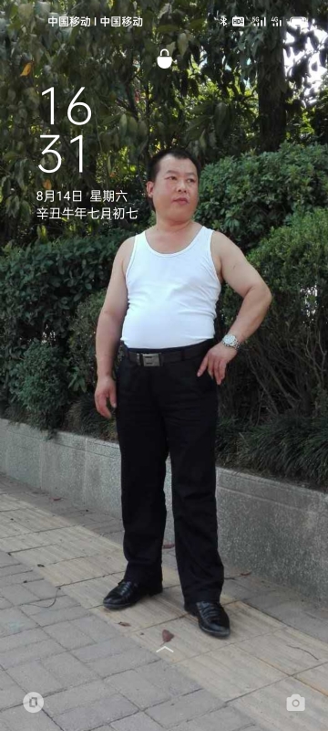 不加糖的苦咖啡的第二张照片--顺昌交友网