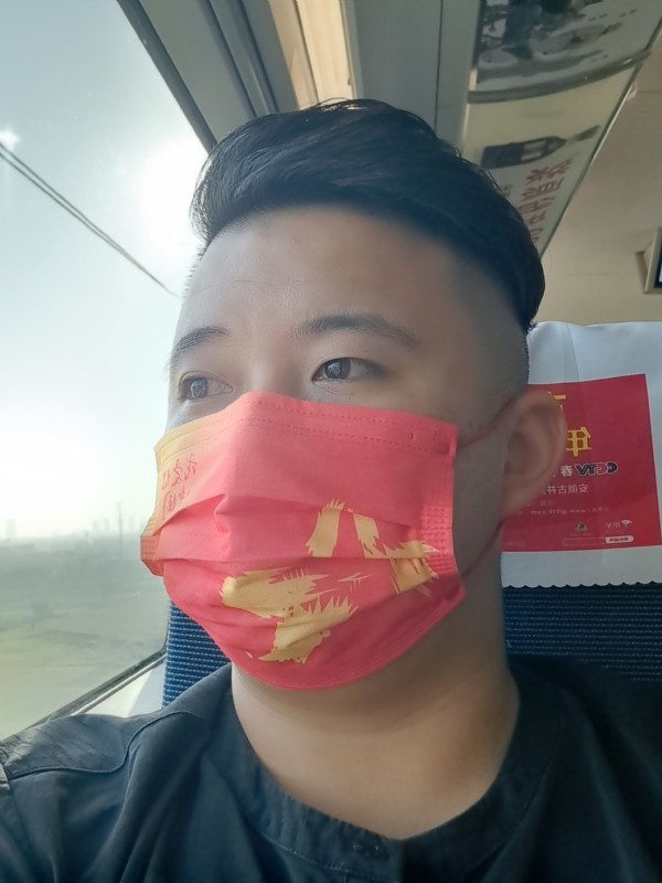 钟声的第一张照片--顺昌交友网