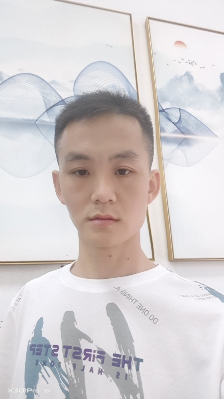 啊鑫的第一张照片--顺昌交友网
