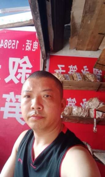 叙永笋子的第一张照片--顺昌交友网
