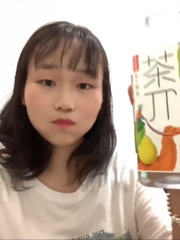 静思的第一张照片--顺昌交友网