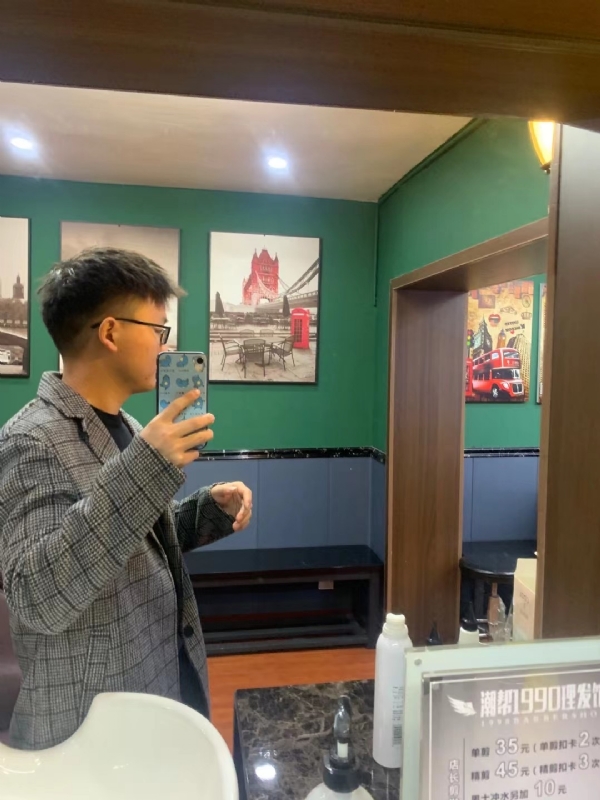 就想结婚的第一张照片--顺昌交友网