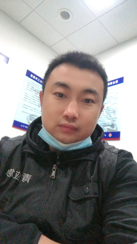 抱团取暖的第六张照片--顺昌交友网