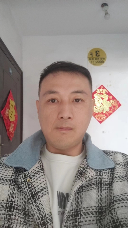 真心寻求伴侣的第一张照片--顺昌交友网