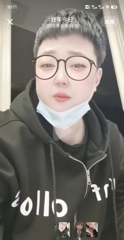 孔月的第二张照片--顺昌交友网