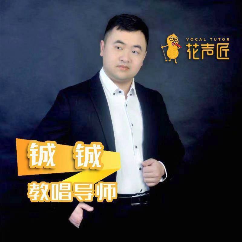 追寻光的第一张照片--顺昌交友网