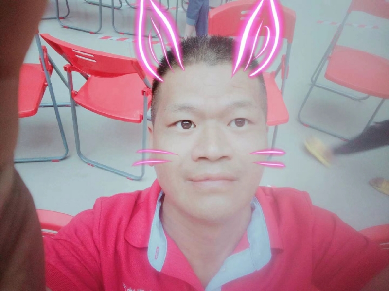 明灯哥哥的第一张照片--顺昌交友网