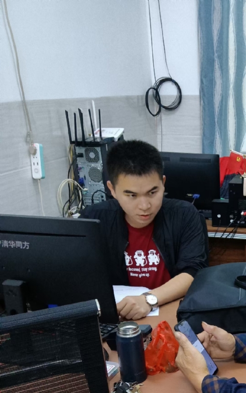 致远的第一张照片--顺昌交友网