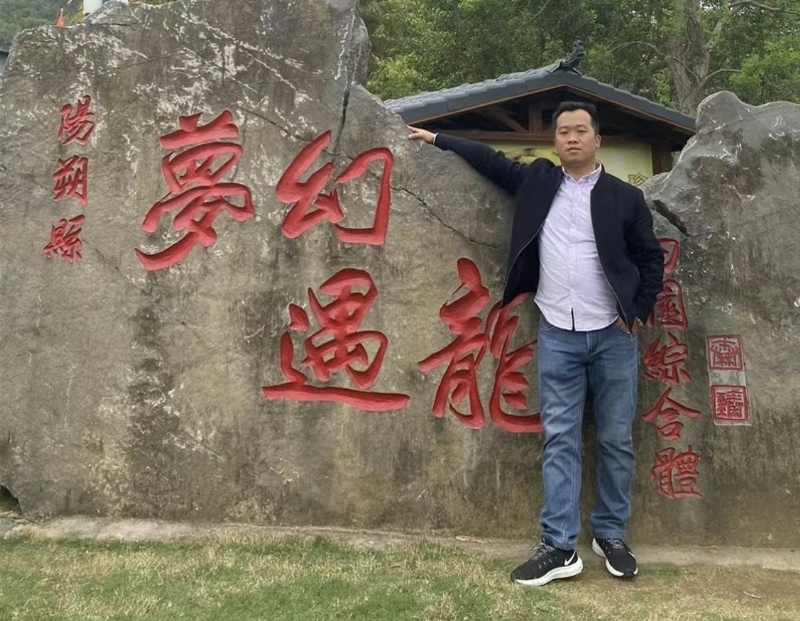 快乐每一天的第一张照片--顺昌交友网