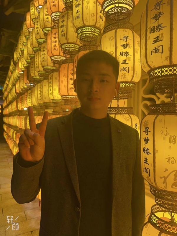 剩下的果实的第一张照片--顺昌交友网