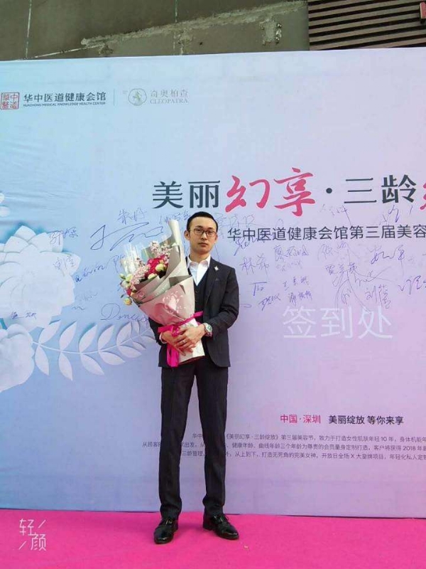 孤独的白羊的第一张照片--顺昌交友网