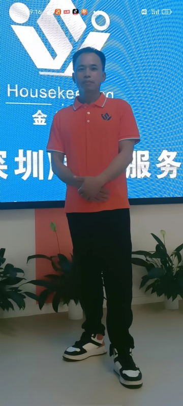 荆苛的第一张照片--顺昌交友网