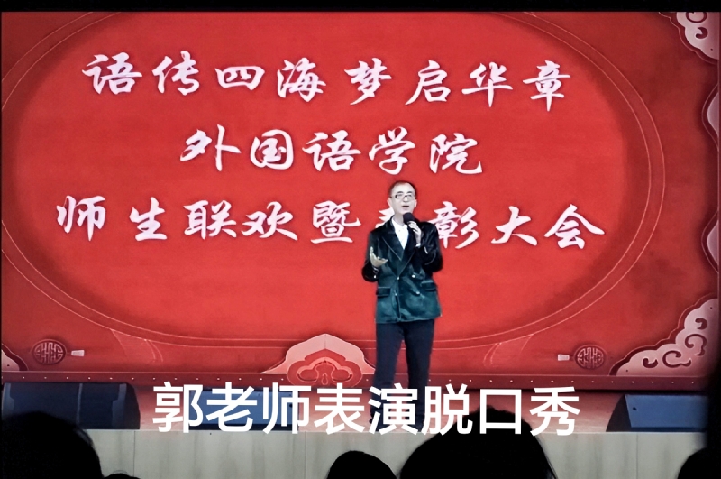 兑乙民的第四张照片--顺昌交友网