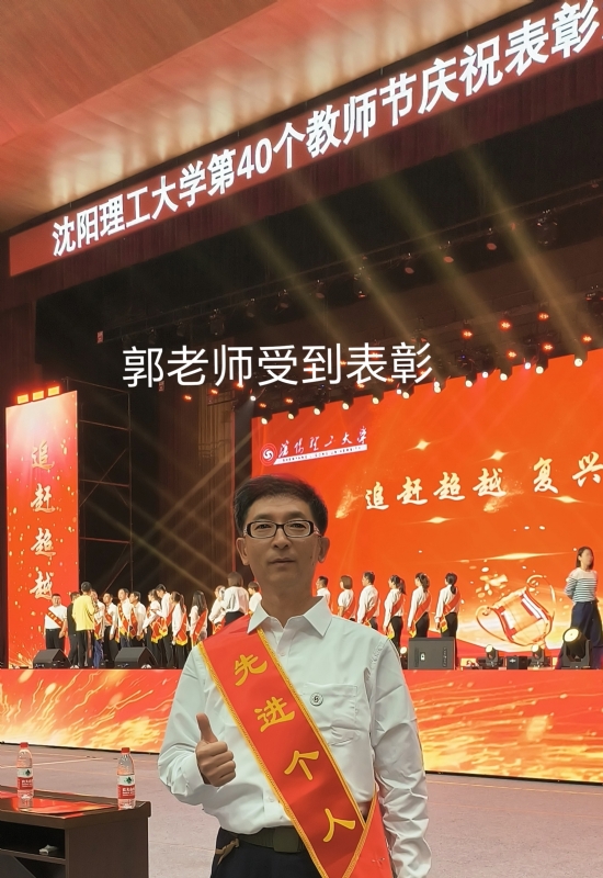 兑乙民的第五张照片--顺昌交友网