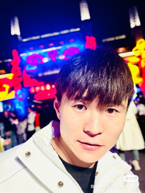 两年又三年的第二张照片--顺昌交友网