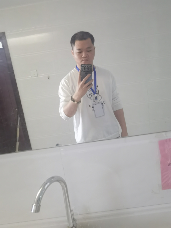 流年的第一张照片--顺昌交友网