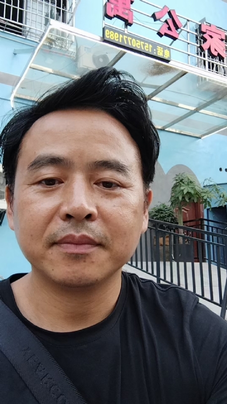 富子的第一张照片--顺昌交友网
