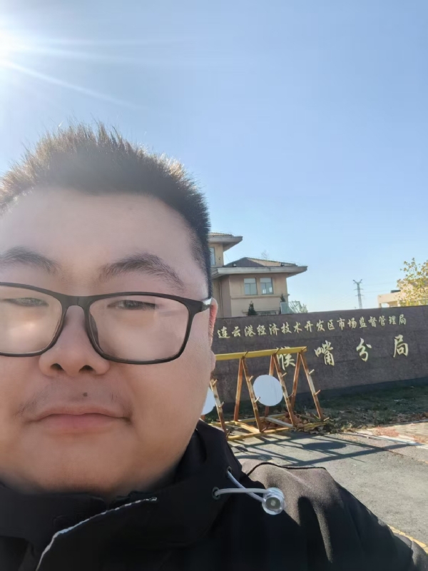 桃源小腊肉的第一张照片--顺昌交友网